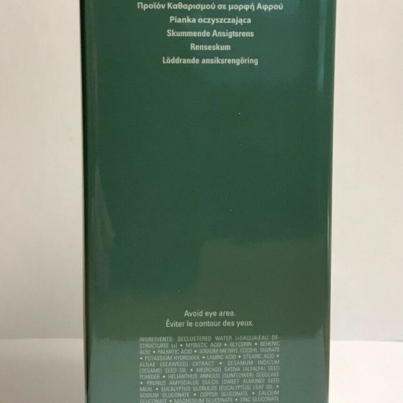 NEW LA MER The Cleansing Foam 4.2 oz - Picture 3 of 4